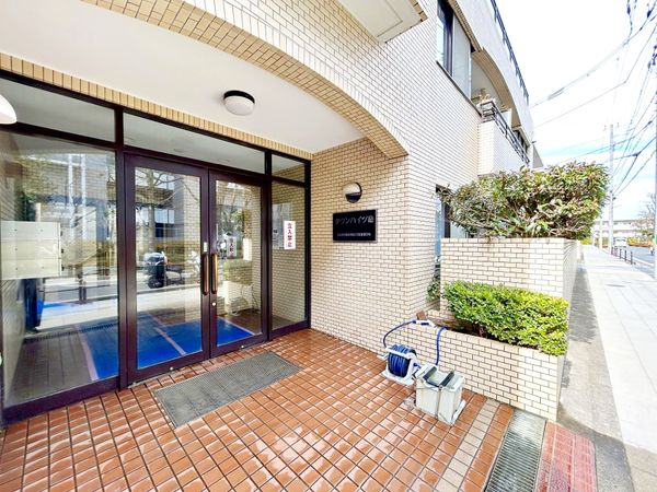 タウンハイツ砧 エントランス タウンハイツ砧 エントランス