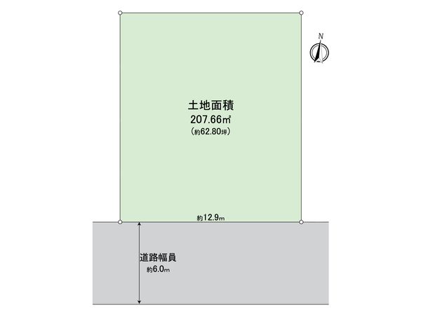 日野市平山2丁目 土地 区画図 日野市平山2丁目 土地 区画図