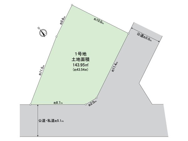 立川市上砂町3丁目土地 1号地 区画図