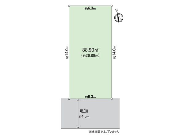 武蔵村山市大南2丁目 土地 区画図