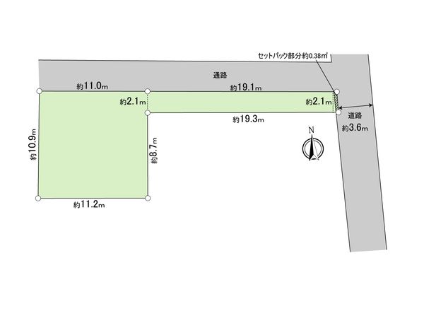 立川市栄町5丁目 土地