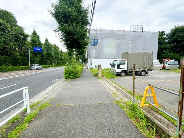 前面道路