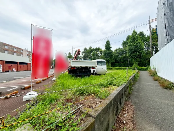 土地と前面道路