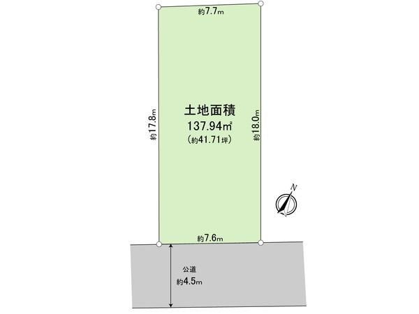 日野市大字日野 土地 区画図 日野市大字日野 土地 区画図