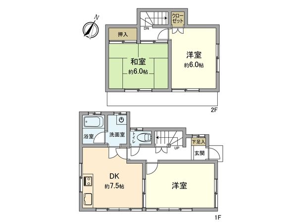 立川市栄町4丁目 戸建 間取図(平面図) 立川市栄町4丁目 戸建 間取図(平面図)