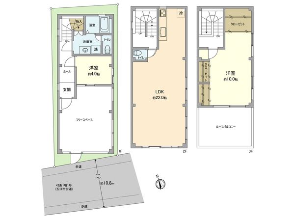 武蔵野市緑町1丁目 戸建 間取図(平面図) 武蔵野市緑町1丁目 戸建 間取図(平面図)