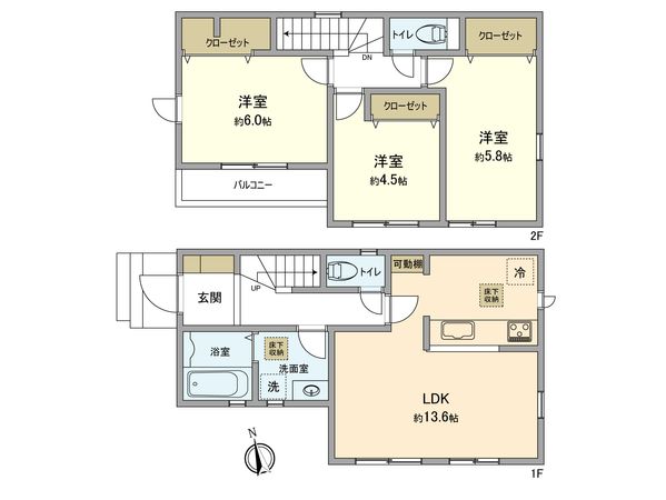 立川市砂川町7丁目 新築戸建 間取図(平面図) 間取図(平面図)