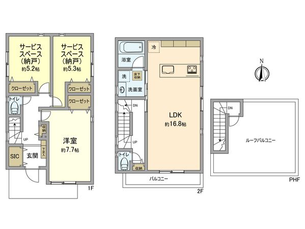 立川市柏町3丁目 新築戸建 間取図(平面図) 立川市柏町3丁目 新築戸建 間取図(平面図)