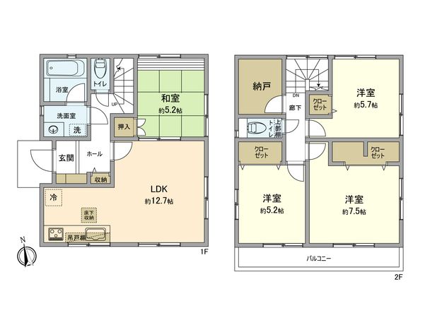 立川市幸町4丁目 戸建 間取図(平面図) 立川市幸町4丁目 戸建 間取図(平面図)