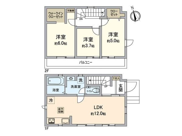 武蔵野市吉祥寺南町3丁目 新築戸建 間取図(平面図)