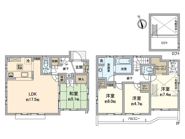 立川市砂川町4丁目 新築戸建 間取図(平面図)