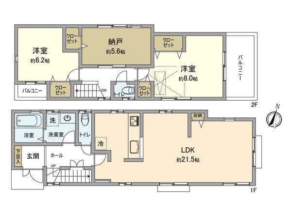 東久留米市幸町5丁目 戸建 間取図(平面図) 東久留米市幸町5丁目 戸建 間取図(平面図)