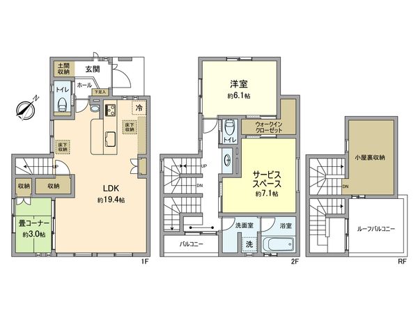 立川市高松町2丁目 戸建 間取図(平面図)