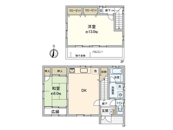 足立区南花畑2丁目 戸建 間取図(平面図) 足立区南花畑2丁目 戸建 間取図(平面図)