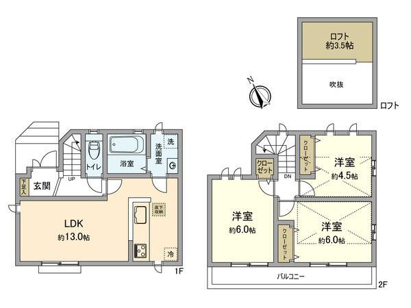立川市上砂町3丁目 新築戸建 間取図(平面図) 立川市上砂町3丁目 新築戸建 間取図(平面図)