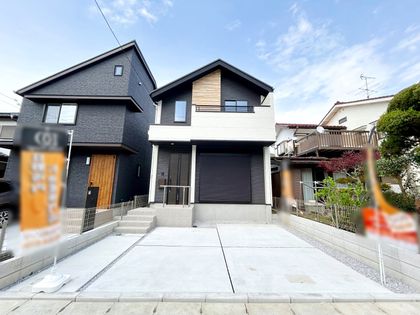 日野市日野本町5丁目 新築戸建 外観