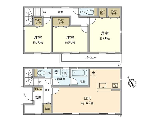 武蔵村山市中原2丁目 戸建 間取図(平面図) 武蔵村山市中原2丁目 戸建 間取図(平面図)