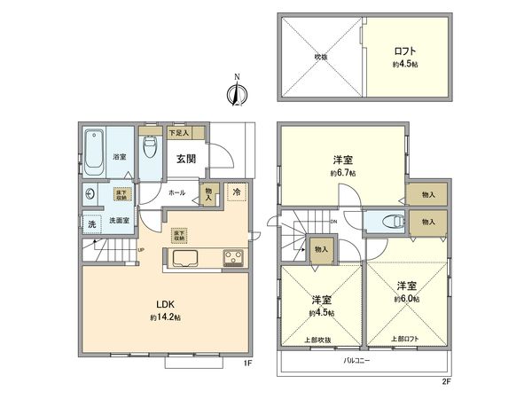 立川市富士見町3丁目 新築戸建G号棟 間取図(平面図) 立川市富士見町3丁目 新築戸建G号棟 間取図(平面図)