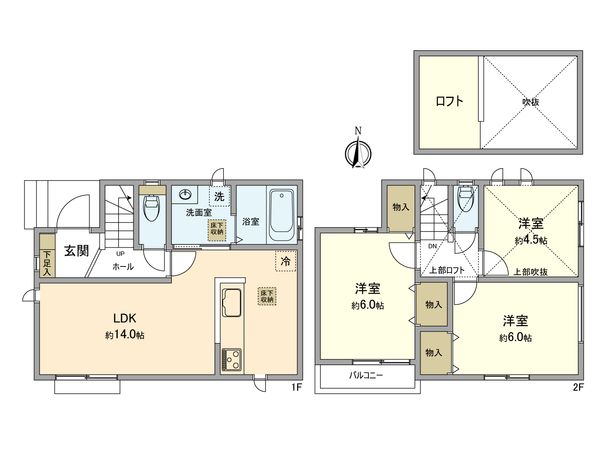 立川市富士見町3丁目 新築戸建A号棟 間取図(平面図) 立川市富士見町3丁目 新築戸建A号棟 間取図(平面図)