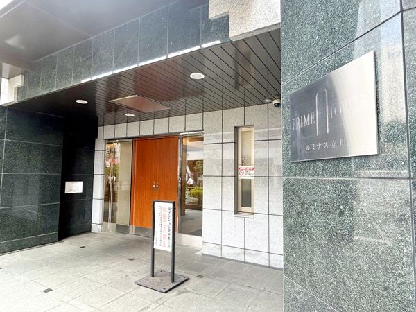 ルミナス立川 エントランス ルミナス立川 エントランス