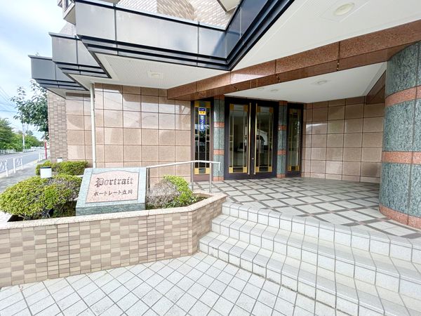 ポートレート立川 エントランス エントランス
