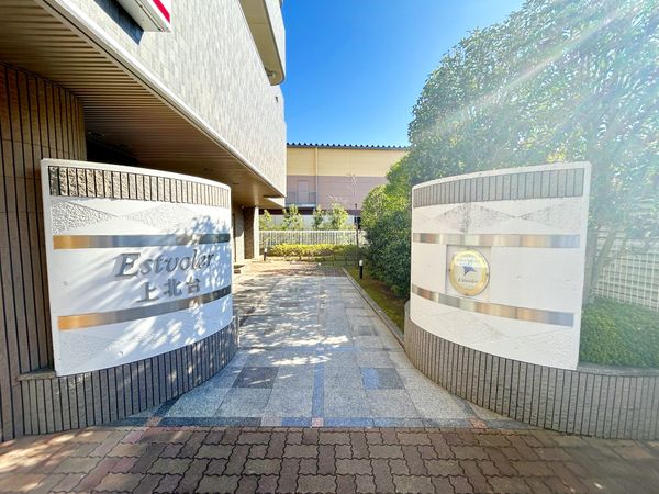 エストヴォーレ上北台 エントランス