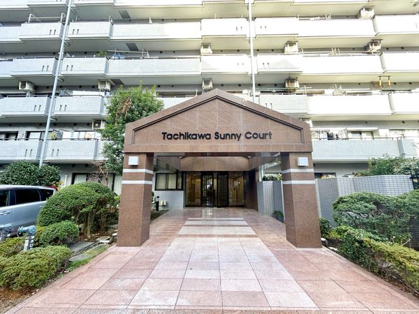 立川サニーコート エントランス