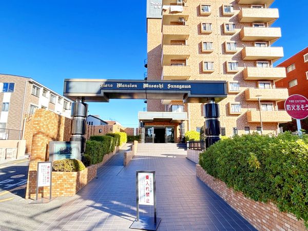 ライオンズマンション武蔵砂川 外観