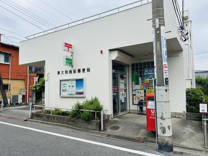 タカギ青梅橋マンション 東大和南街郵便局(約400m) 東大和南街郵便局(約400m)