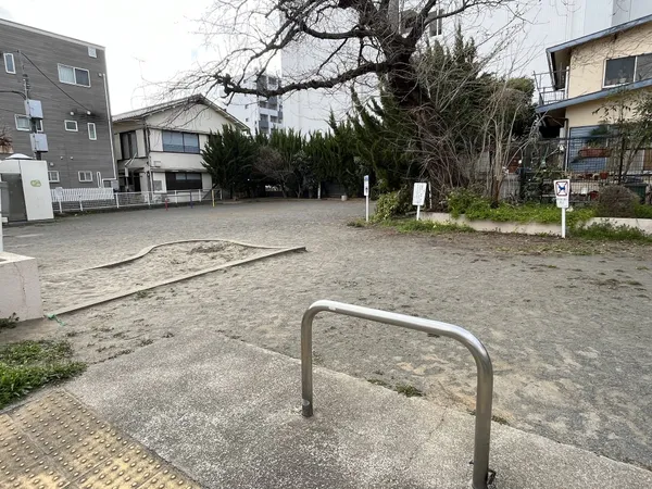 高松三東公園（約200ｍ）