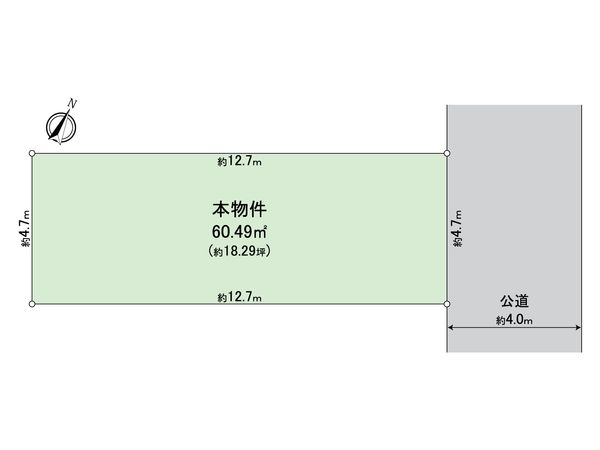 羽村市五ノ神4丁目 土地 区画図