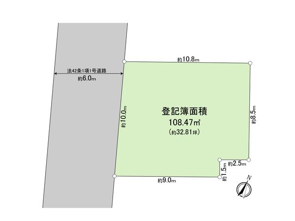 福生市北田園2丁目 土地 区画図 区画図