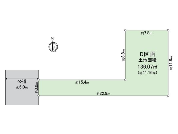 青梅市新町5丁目 土地 D区画 区画図 青梅市新町5丁目 土地 D区画 区画図