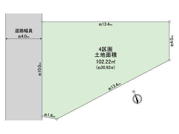 昭島市昭和町4丁目 土地 4区画 区画図