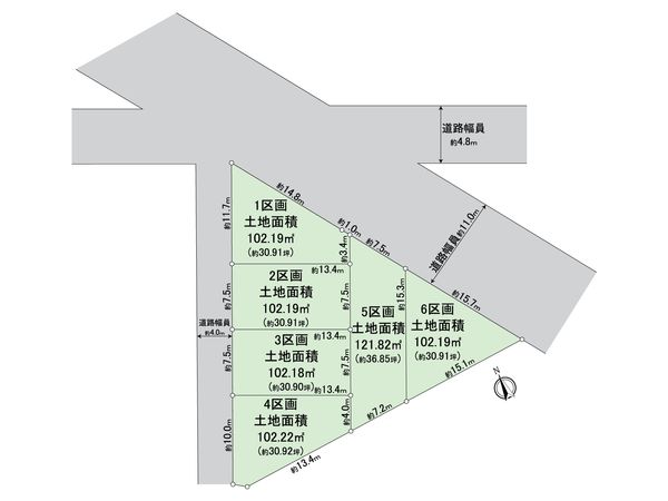 昭島市昭和町4丁目 土地 6区画 区画図