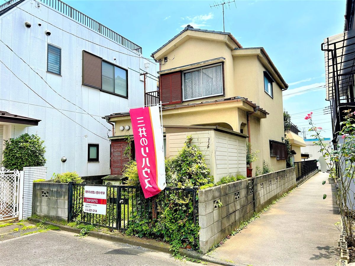 土地写真