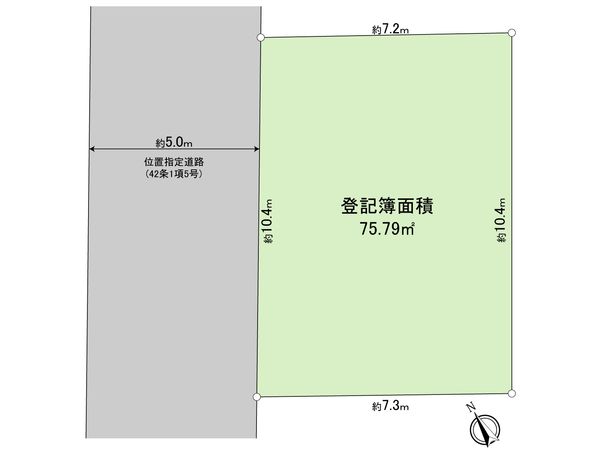 昭島市松原町1丁目 土地 区画図 昭島市松原町1丁目 土地 区画図