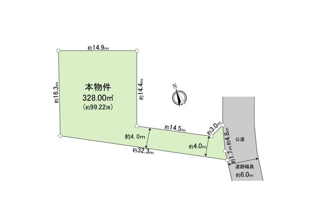 昭島市緑町3丁目 土地 区画図