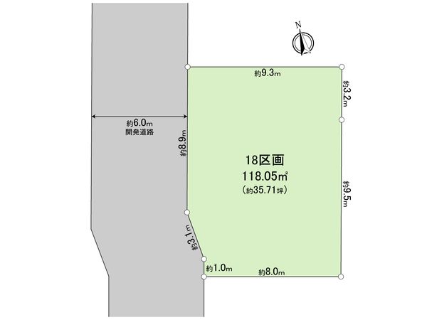 立川市西砂町1丁目 西武立川2期 土地 18区画 区画図 立川市西砂町1丁目 西武立川2期 土地 18区画 区画図