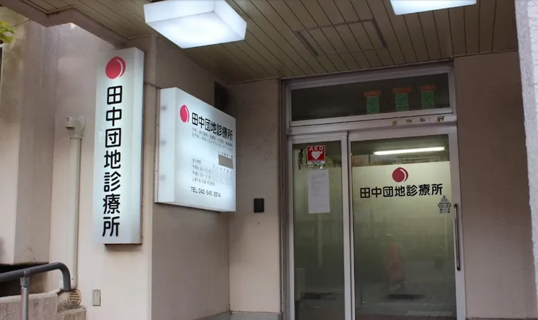 徒歩9分。