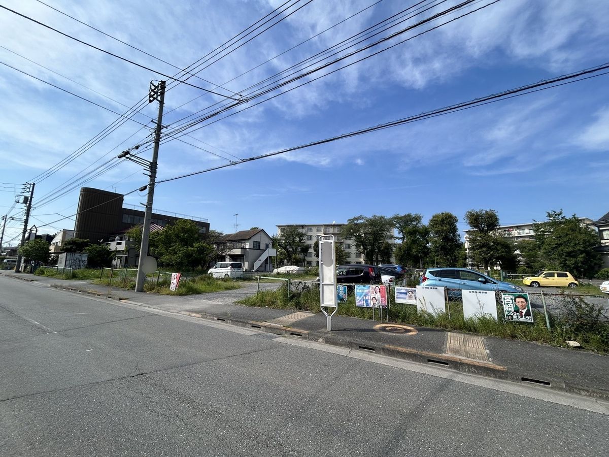 土地写真