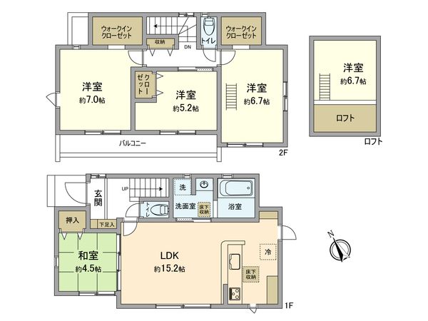 羽村市羽中2丁目 新築戸建9号棟 間取図(平面図) 羽村市羽中2丁目 新築戸建9号棟 間取図(平面図)