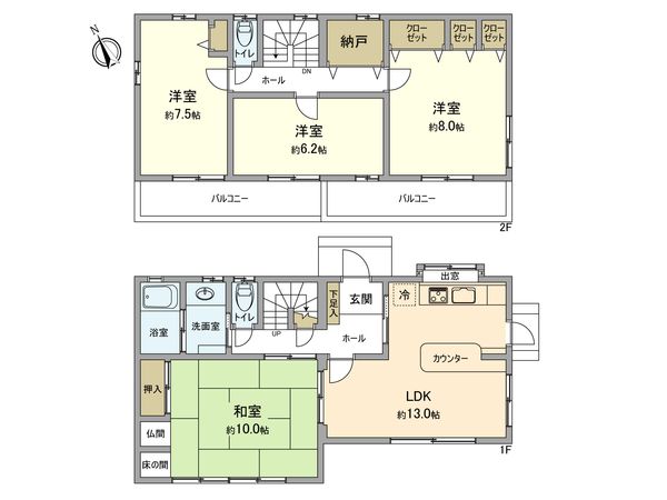 羽村市羽西1丁目 戸建 間取図(平面図) 羽村市羽西1丁目 戸建 間取図(平面図)