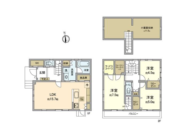 立川市西砂町1丁目2期 新築戸建 18号棟 間取図(平面図)