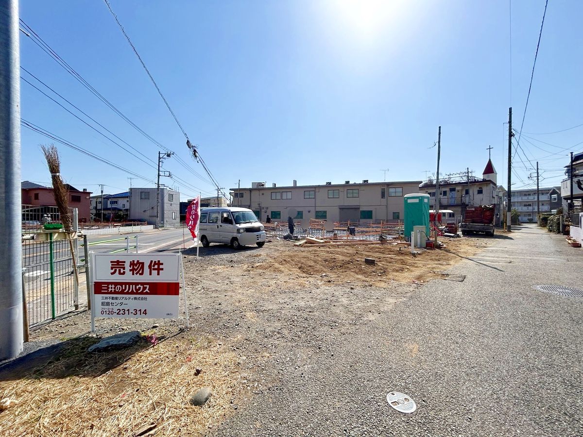 昭島市昭和町4丁目 新築戸建 1号棟 その他現地 その他現地