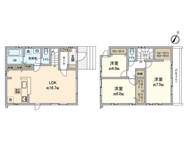 福生市熊川第6 新築戸建 1号棟 間取図(平面図) 間取図(平面図)