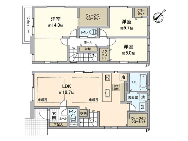 昭島市緑町5丁目6期 新築戸建 1号棟 間取図(平面図)