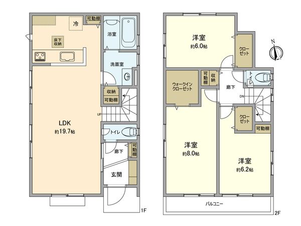 立川市西砂町3丁目 新築戸建 4号棟 間取図(平面図) 立川市西砂町3丁目 新築戸建 4号棟 間取図(平面図)
