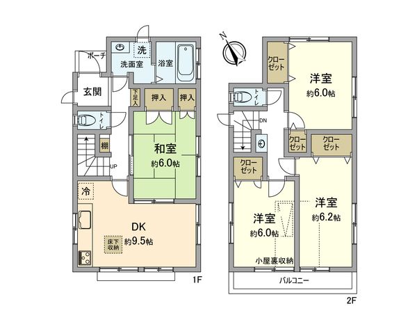 昭島市緑町2丁目 戸建 間取図(平面図)