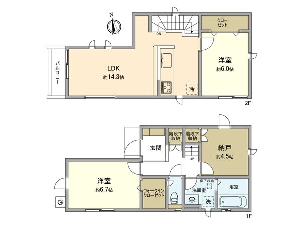 昭島市朝日町3丁目3期 新築戸建 1号棟 間取図(平面図) 昭島市朝日町3丁目3期 新築戸建 1号棟 間取図(平面図)